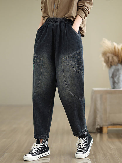 Pantalon sarouel ample en denim pour femme, coupe décontractée, épissé, automne, AT1064