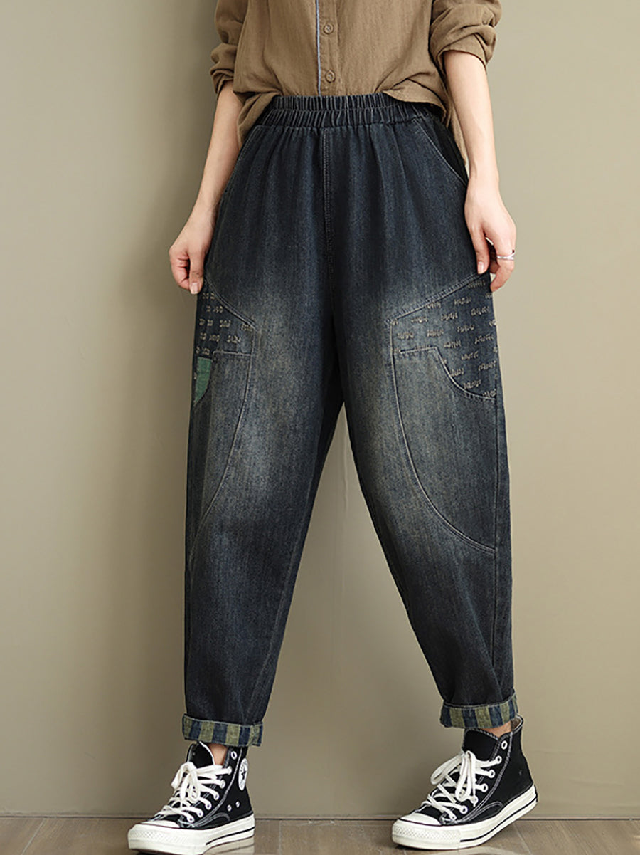 Pantalon sarouel ample en denim pour femme, coupe décontractée, épissé, automne, AT1064