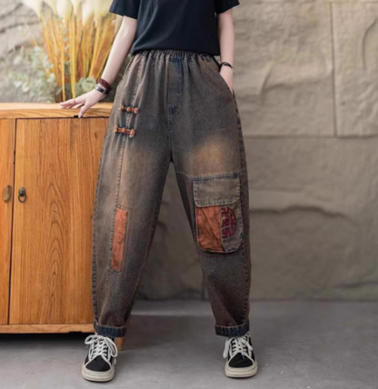 Women Autumn Vintage Patch Spliced Cotton Harem Pants AI1032